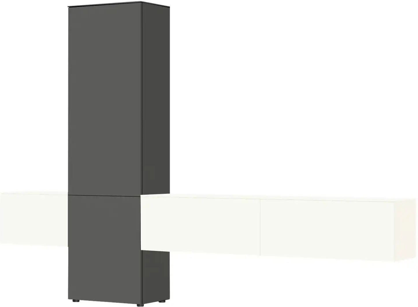 Content Wohnwand  Style ¦ grau ¦ Maße (cm): B: 301 H: 205 T: 38.0