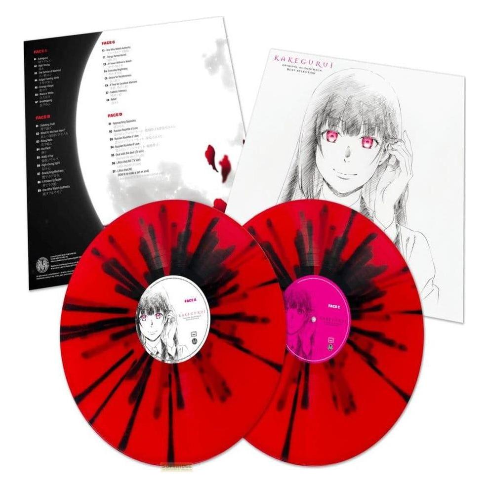 Plastoy Kakegurui Original Soundtrack vinyle 2 x LP (Original Soundtrack) (PLTDV13018)