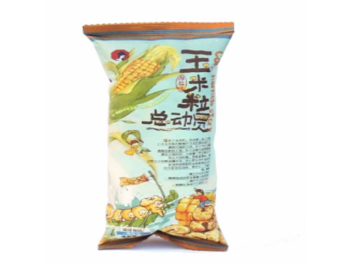 Sexy Tea Tous les Granulés de Maïs Saveur Sel de Mer 50 g