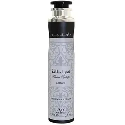 Lattafa Pride Of Lattafa Fakhar Air Freshener 300ml Spray