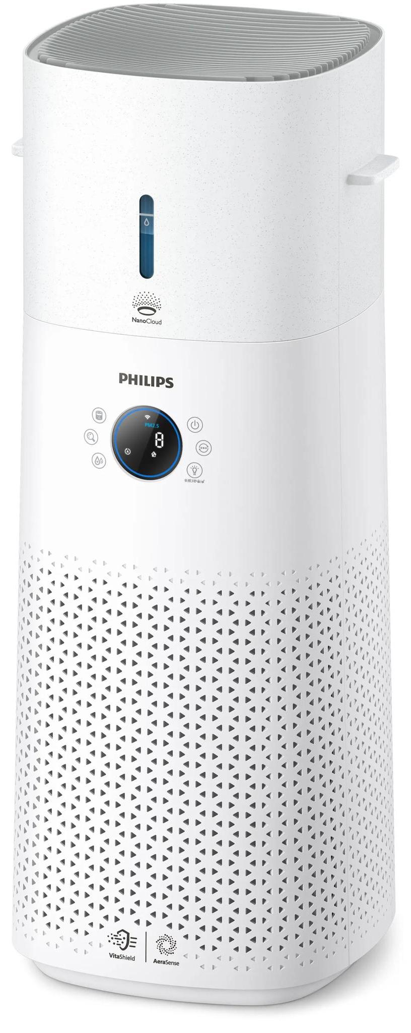 Philips 2-in-1-Luftreiniger der Serie 3000, bis zu 131 m2, weiß (AC3737/10)