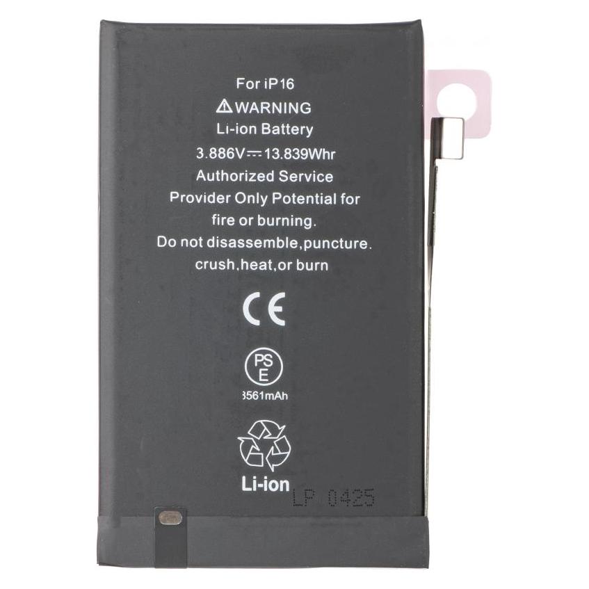 Aftermarket Akku für iPhone 16, 3561mAh Capacity (58238577)