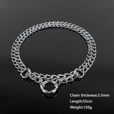 Fusion Finds Heavy Duty Adjustable Metal Dog Training Collar With Double Row Chain & Triple Ring Design 55cm