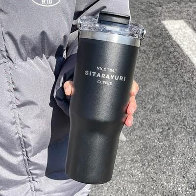 Uplifted Finds 30.43oz Large Capacity Insulation Cup High Performance Travel Coffee Tumbler With Straw black
