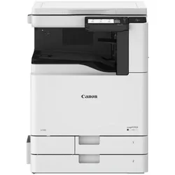 Canon imageFORCE 4045 MFP 45 pages / A3 mono (Laser, Schwarz-Weiss), Drucker, Schwarz