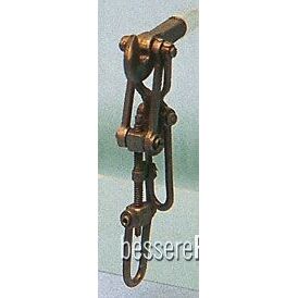 Weinert 2541