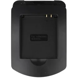 AccuCell Ladeschale für Samsung SLB-07A
