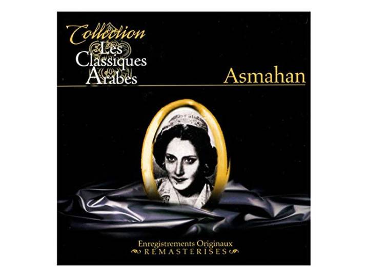Classiques Arabes