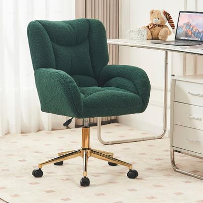 toswini Teddy Fabric Office Chair with Metal Base and Adjustable Rolling Swivel