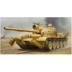 Trumpeter T-62 Mod.1960 (Iraq modification)