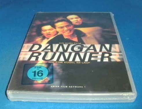 Sabu - Dangan Runner - Wie eine Kugel im Lauf - Preis vom 10.10.2026 11:48:34 h