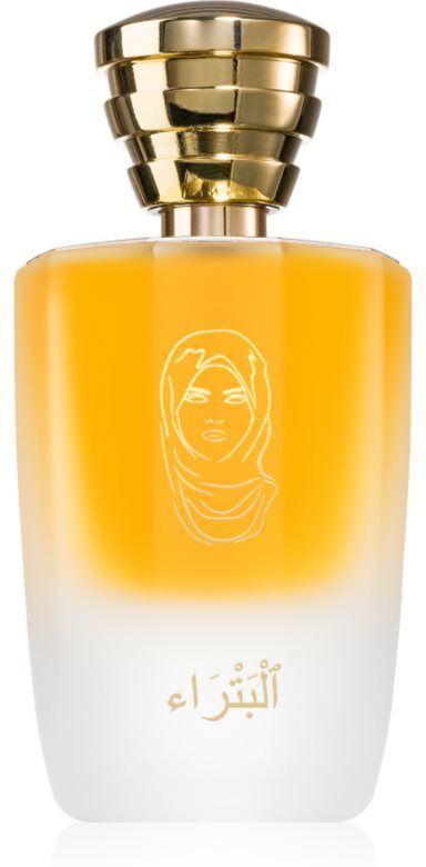 Masque Milano Petra Eau de Parfum pour femme 100 ml