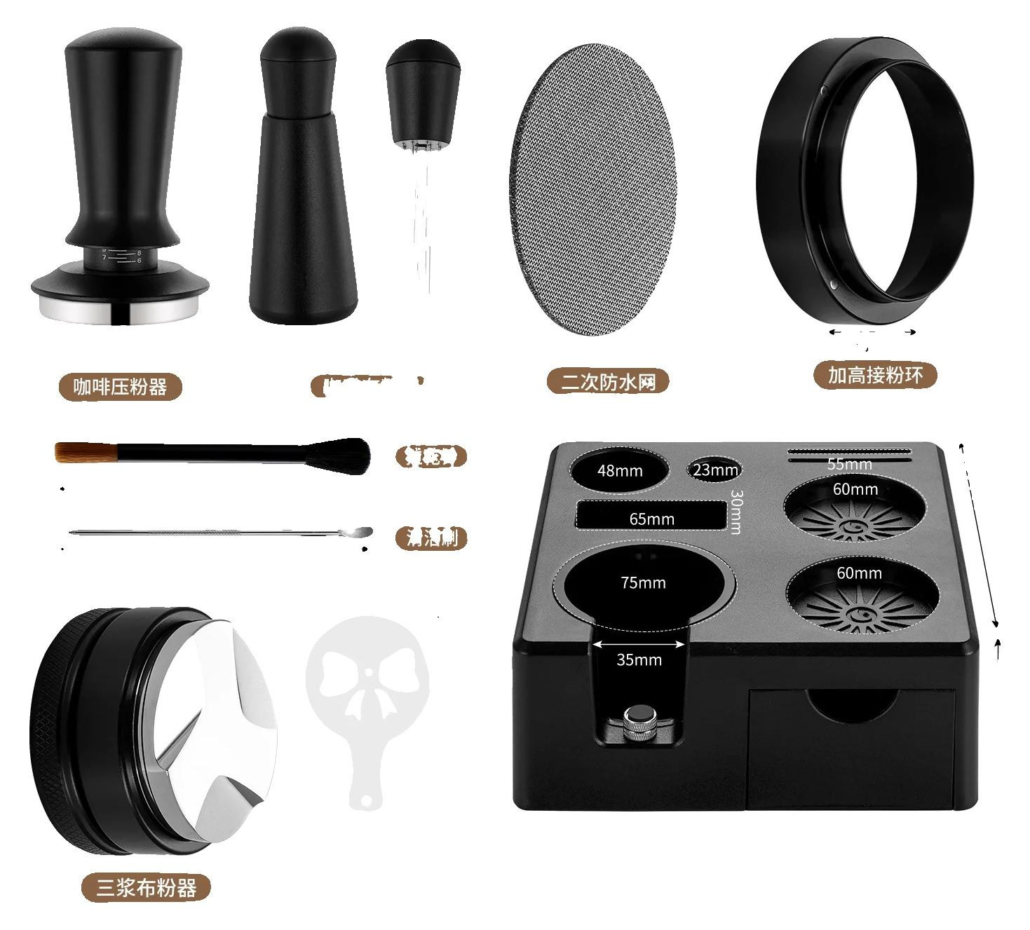 Barista accessoires set van 9 stuks in roestvrij staal, 58mm, zwart/zilver