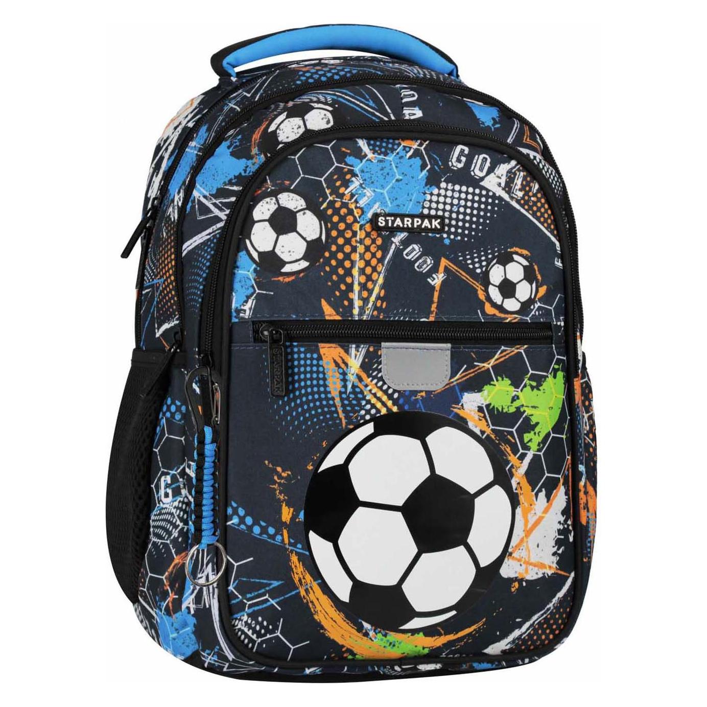 Rucksack Fussball Blau (60308164)