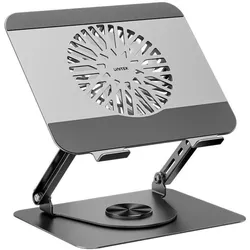 Unitek Podstawka chłodząca pod laptopa regulowana 360°, 8"- 17,3", Notebook Ständer, Silber