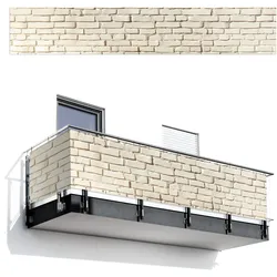 BALKON-SICHTSCHUTZ Ziegel - Wand - Licht - Weiß Groß 500x90 cm