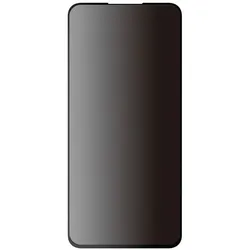 Datenschutz-Bildschirmschutz gehärtetes Glas für  Samsung A57 5G/ S25 FE Kratzresistent 23034 Privacy Capsule Glass