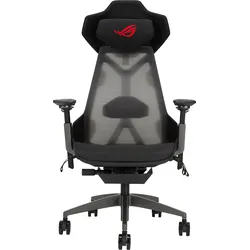 ASUS ROG Destrier Ergo Gaming Chair