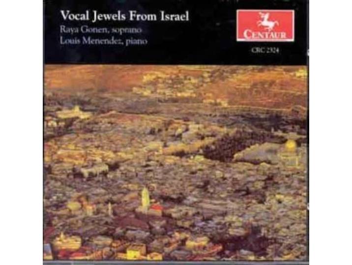 Vocal Jewels from Israel