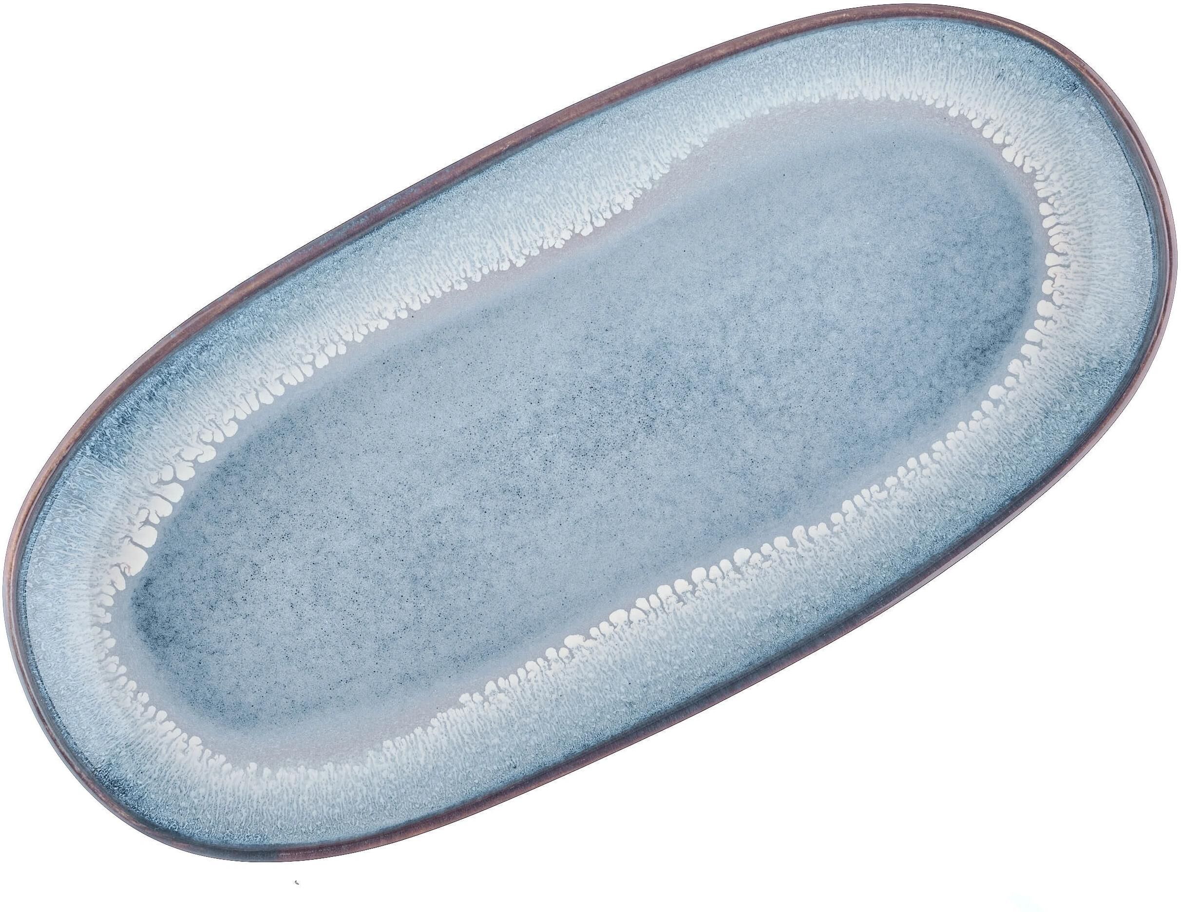 Servierplatte "Björn Genesis, 3 Stück", blau, Servierplatten, Servierplatte blau Einheitsgröße