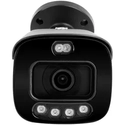 BCS BCS-L-TIP66FCR5L5-Ai1-G Kamera tubowa IP 6Mpx, Netzwerkkamera
