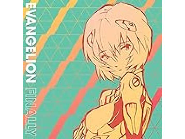 Evangelion Finally