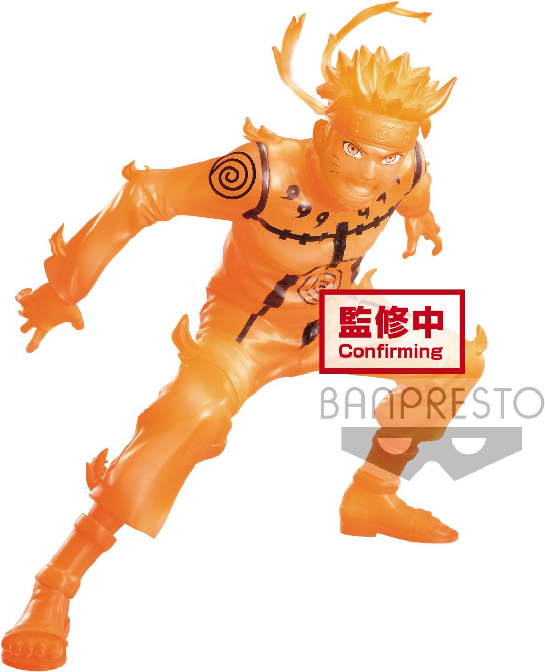 Banpresto Naruto Shippuden Vibratiestars Naruto Uzumaki Figuur, 15 cm
