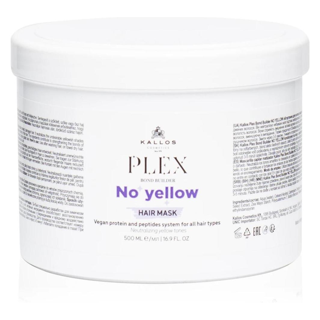 Kallos Plex No Yellow Hair Mask 500 Ml (500 ml) (54613073)