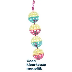 Happy Pet Fun At The Fair Multi Ball Toy (Ballspielzeug Hund), Hundespielzeug
