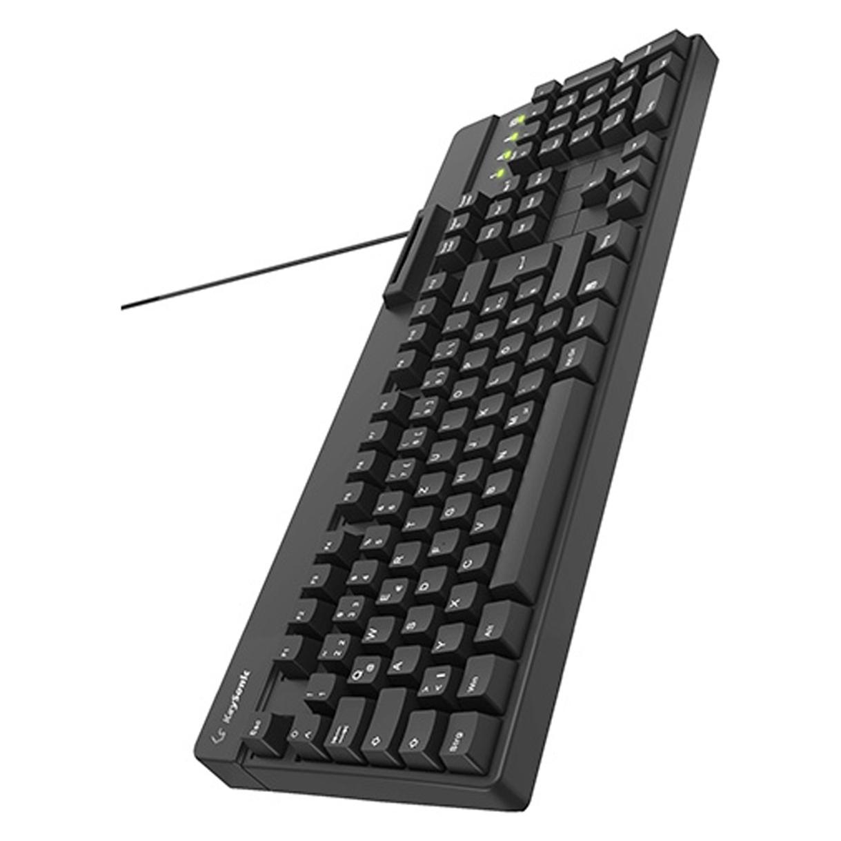 KeySonic TAS KSK-8040U-CRT Smart Cardreader schwarz (USB) (61081)