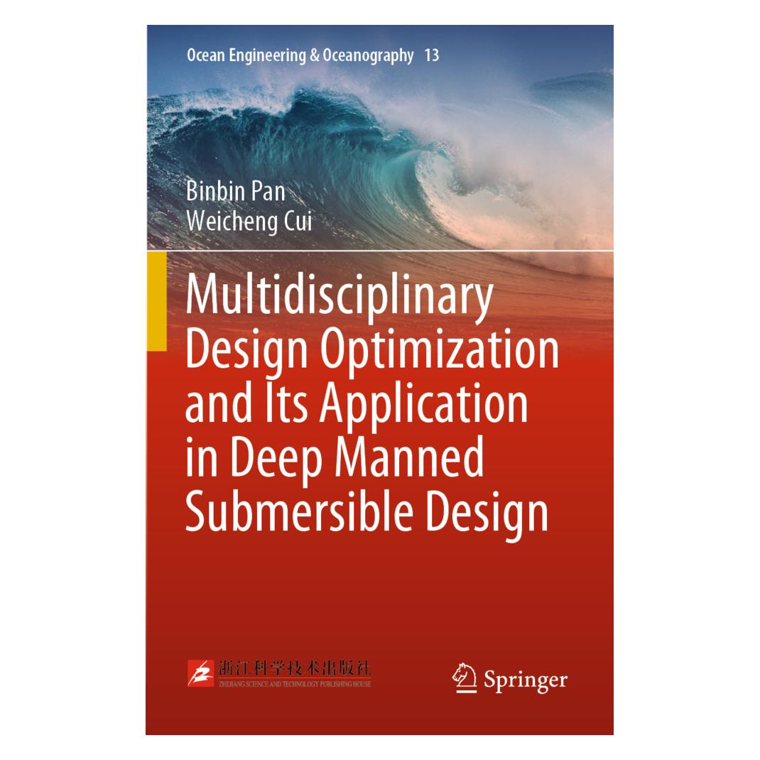 Springer Multidisciplinary Design Optimization and Its Application in Deep Manned Submersible Design (Englisch, Softcover, Binbin Pan, Weicheng Cui) (56203565)