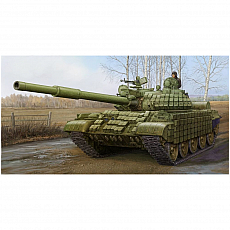 Trumpeter - Russian T-62 ERA (Mod.1972) - 1:35 - 680 Teile 307896