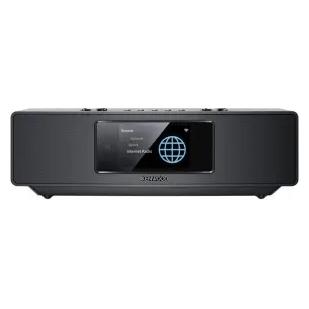 Kenwood CR-ST900S-B (DAB+, FM, Airplay, Bluetooth, Multipoint, WLAN) (CR-ST900S-B)