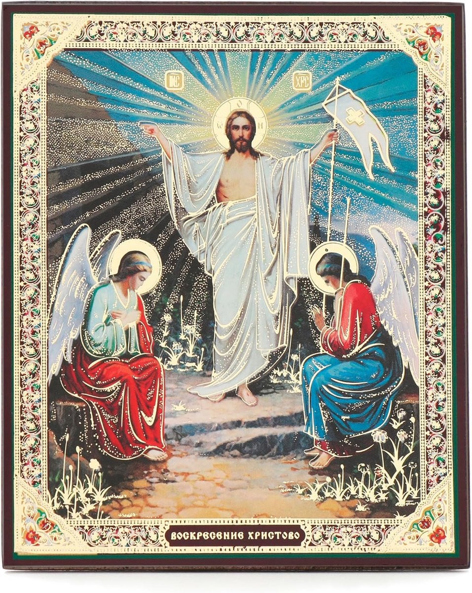 Houten pictogram Opstanding Jezus Christus 10 x 12 cm Christelijk Orthodox