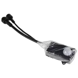JBL Aquaristik und Terraristik LED SOLAR Sensor IR 24W (LED, 24 W), Aquariumbeleuchtung