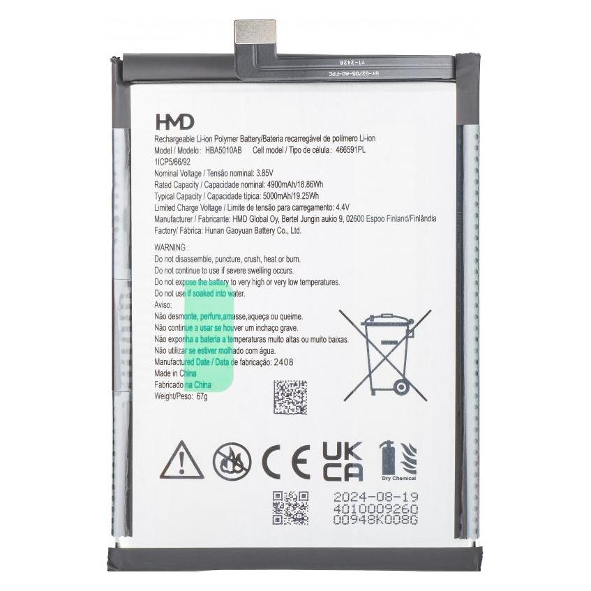 HMD Akku HBA5010AB fur Arc / Aura 2 (59933894)