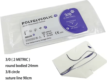 Inspire Picks Veterinary Absorbable PGA Suture Thread With Needle For Pet Surgical Training pga 3 0 Round Bodied