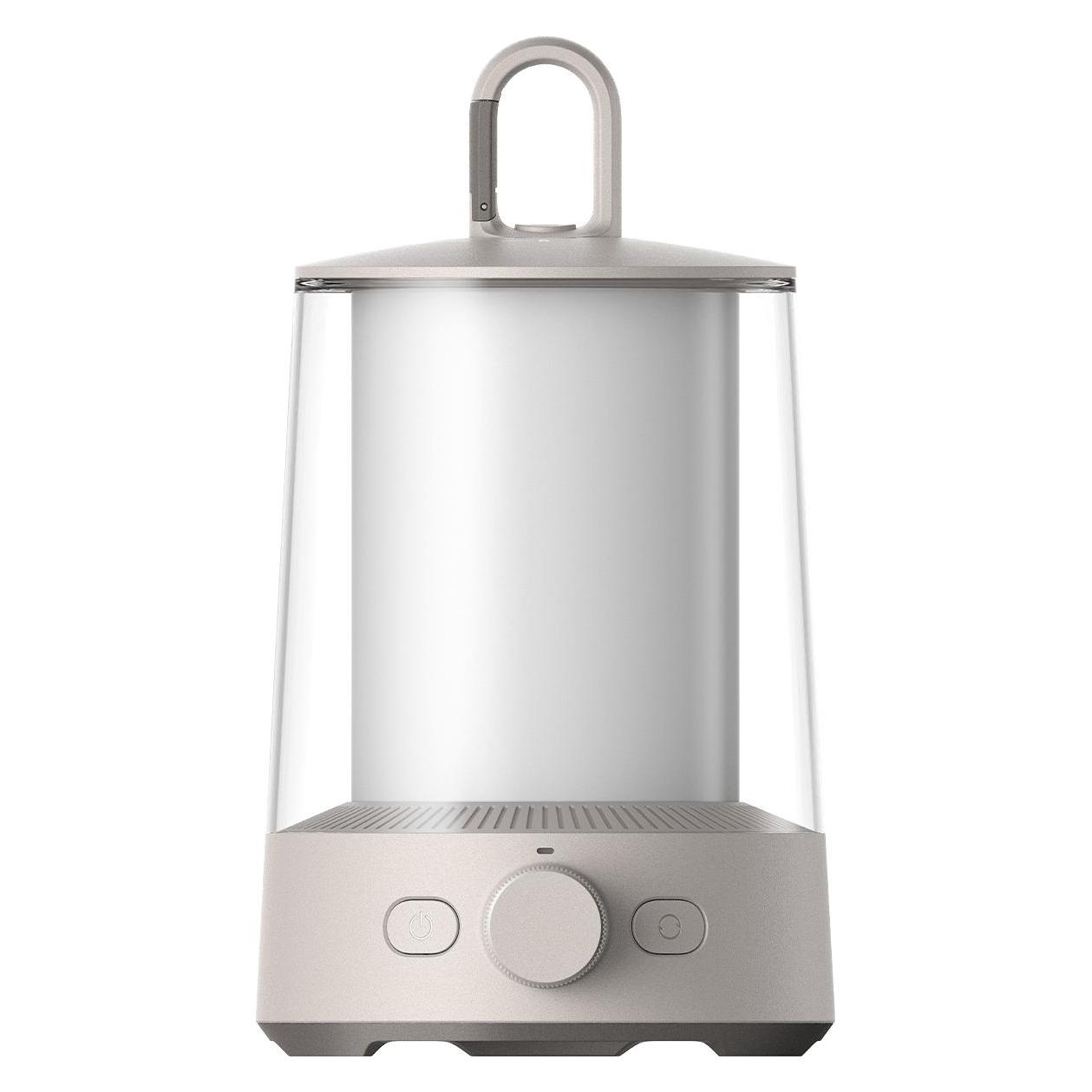 Xiaomi Multi-Function Camping Lamp (BHR7349GL)