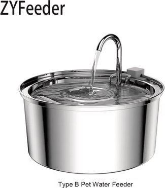 Inspire Curations AquaSense 3.2L Rechargeable Stainless Steel Pet Water Fountain can Not Recharge B l 3l