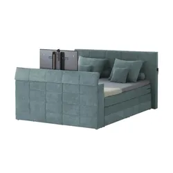 Primo TV-Boxspringbett mit motorischer TV-Halterung Dillon ¦ grau ¦ Maße (cm): B: 202 H: 123