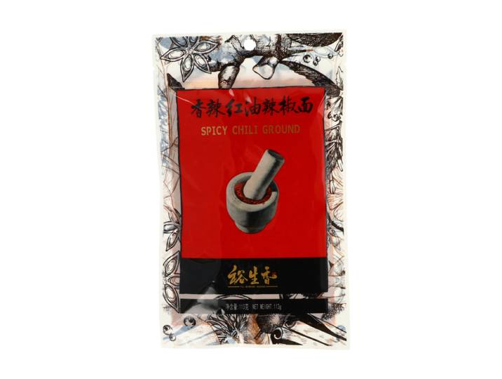 YuShengxiang geurige pittige rode-olie-chilipoeder 113 g
