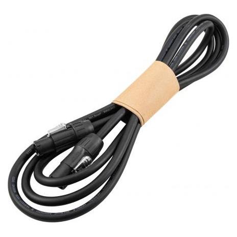 Eurolite IP T-Con Verbindungskabel 3x1,5 3m (3 m, XLR Kabel) (30247754)