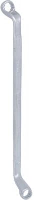 Ks Tools Doppel-Ringschlüssel 5170802e