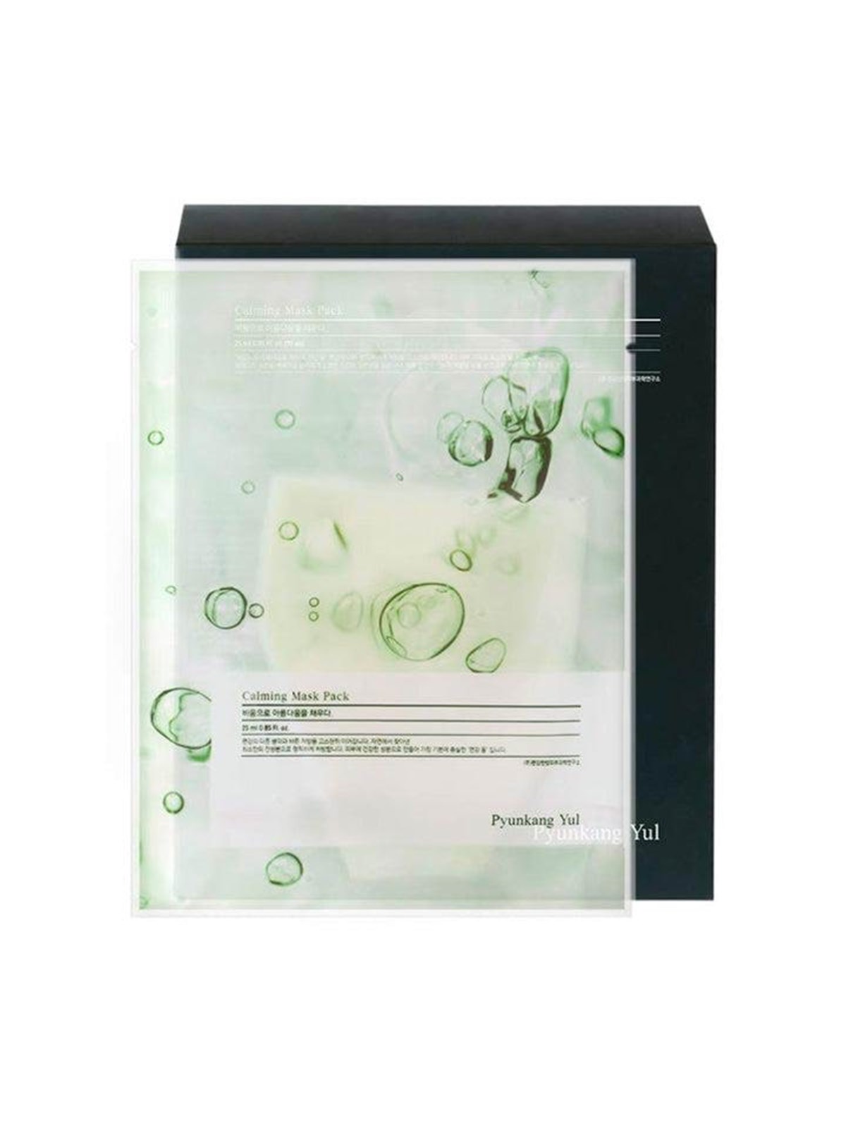 Pyunkang Yul - Calming Mask Pack