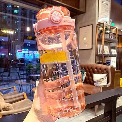 Lush Living Finds Large Sports Water Bottle Leakproof Tritan Water Bottle With Double Wall Designs pink