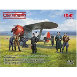 ICM I-153 with Luftwaffe Pilots and Ground Personnel