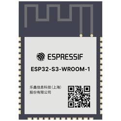 Espressif ESP32-S3-WROOM-1-N16R2 WIFI Erweiterungsmodul 1 St.