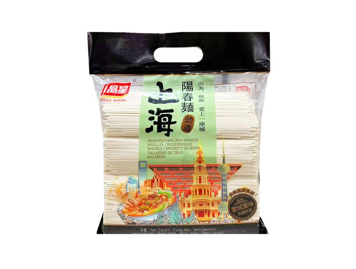 Jingxing Nouilles style Shanghai 2 kg