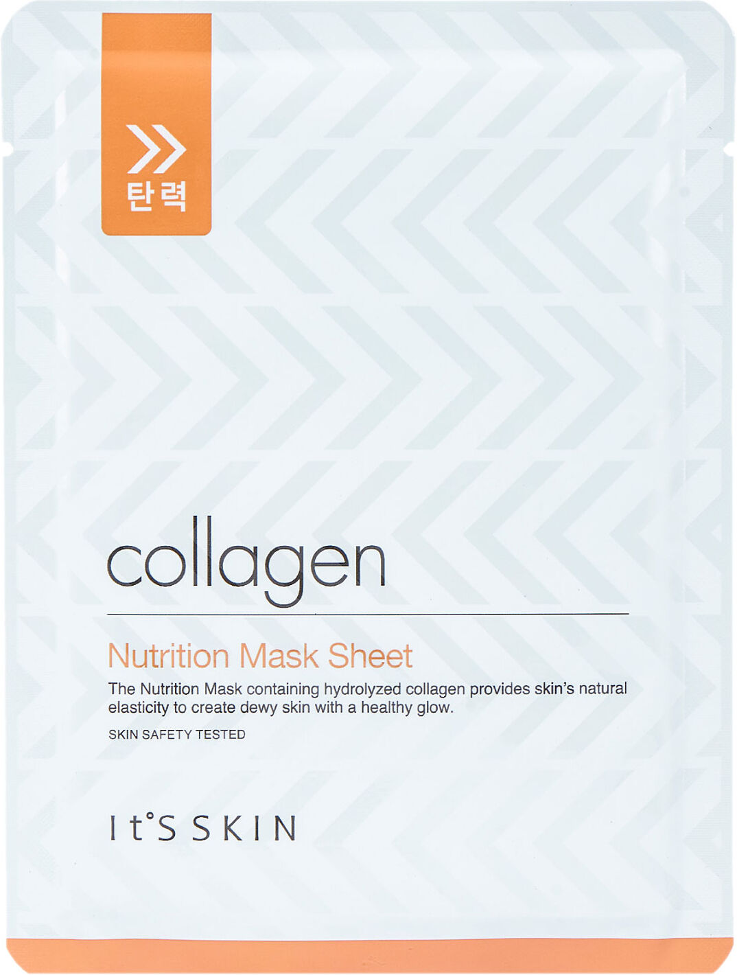 ITS SKIN Collagen Nutrition Sheet Mask 17g