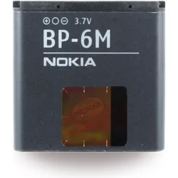 Nokia BP-6M (Akku, Nokia 6151, Nokia 6233, Nokia 6234, Nokia 6280, Nokia 6288, Nokia 9300, Nokia 9300i, Nokia N73, Nokia N77, Nokia N93), Mobilgerät Ersatzteile, Grau